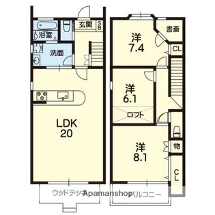 コンファティーブ エスフロント【1-03号室】の間取り