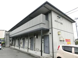 エトワール打越【105号室】の外観