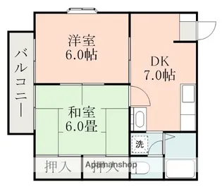 シティコーポ花園【2階】の間取り