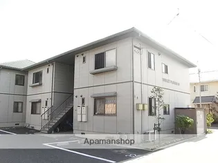 バイオレットフラワー B棟の画像