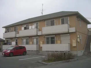 マンダリーナの画像