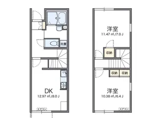 レオパレスSAKAEⅡ【111号室】の間取り