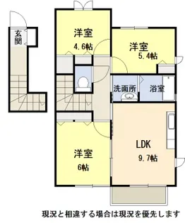 メゾン古閑中【201号室】の間取り