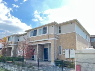 エミスフェール【1階】の外観