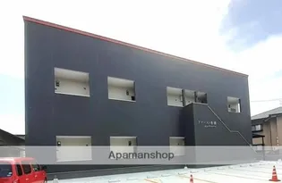 ファースト松橋の画像