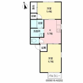 フレグランスKN【202号室】の間取り