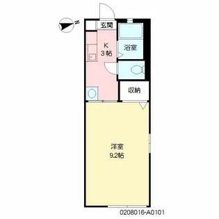 メゾンドマモール【1階】の間取り