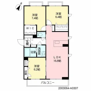 ベルデガゾン【3階】の間取り