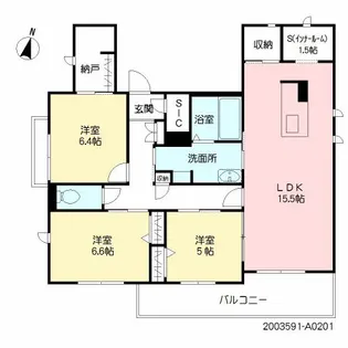 グロワール水前寺【2階】の間取り