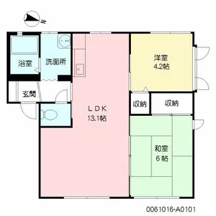 ラ・メゾン帯山【1階】の間取り