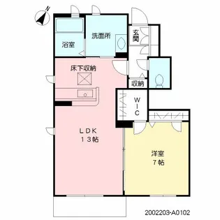 カーサレジオ【102号室】の間取り