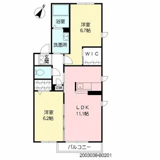 シャーメゾンKAI【2階】の間取り
