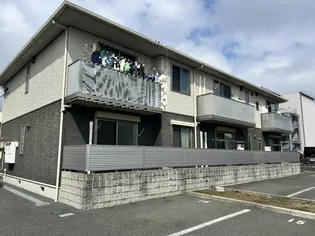 シャーメゾンヴィブレ B棟の画像