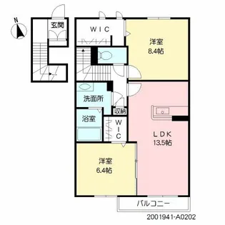 シャーメゾン黒石 A棟【2階】の間取り