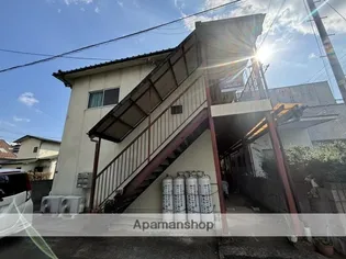 金田アパートの画像