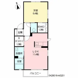メゾンアンリシール A棟【2階】の間取り