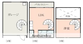 MCR387 A【3号室】の間取り
