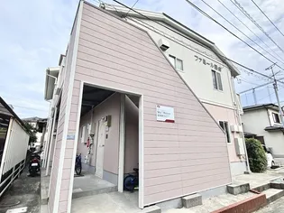 熊本県熊本市南区出仲間4丁目【アパート】の外観