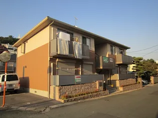メゾンソレイユの画像