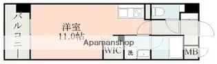 エムズマンション熊本北【2階】の間取り
