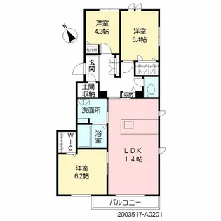 エスト・ディモーラ【2階】の間取り