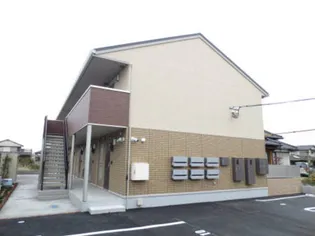 エガールの画像