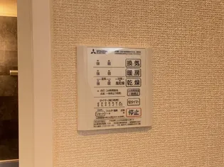 コンフォータブルTJ【2階】の内装