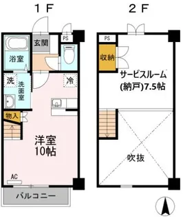 チェリースメル【2階】の間取り