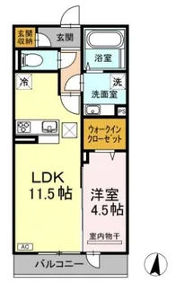 サニーヒル【1階】の間取り