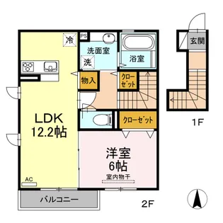 セイラブロッサム【2階】の間取り