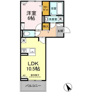 コンフィデンスS.S【3階】の間取り