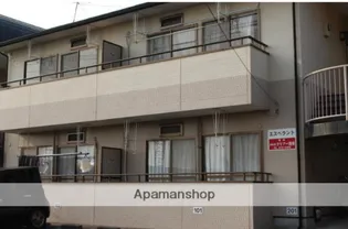 エスペラントの画像