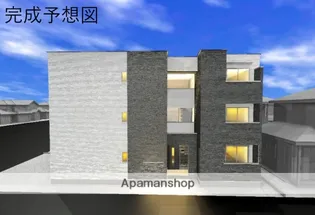 REGALEST T&Hの画像