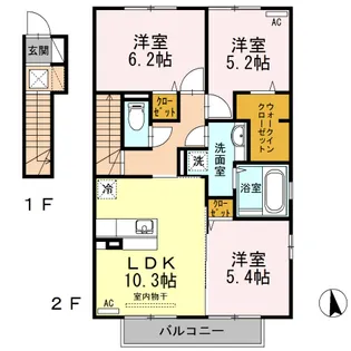 アムール城南 A棟【2階】の間取り