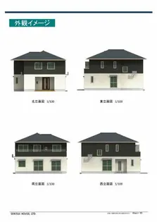 シャーメゾン春日の画像