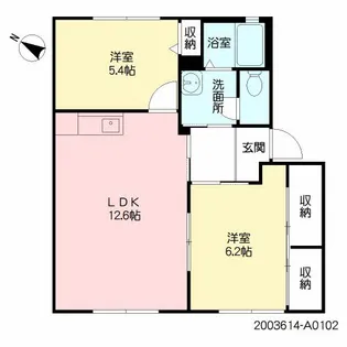 ガーデンプラザ【1階】の間取り