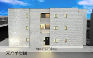 REGALEST熊本中央の画像