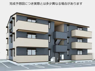 カトルカールIIの画像