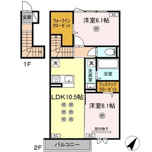 ラ・シャルール コガ【2階】の間取り