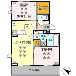 恵彩館【106号室】の間取り