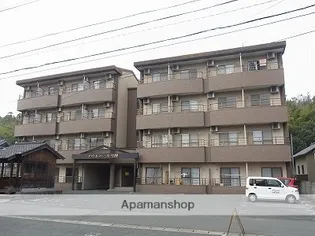 アウトゥール弓削の画像