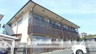 シャルム カーサ渡鹿の画像