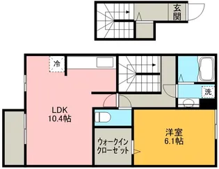 ホワイトリム B棟【2階】の間取り