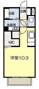 エガール【2階】の間取り