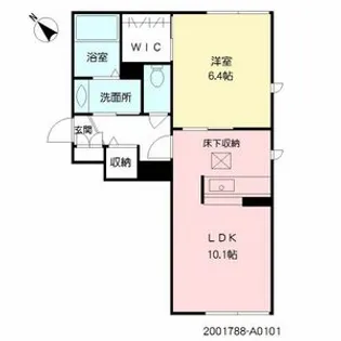 シャーメゾン桜川【3階】の間取り