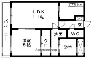 エスパシオ近見【3階】の間取り
