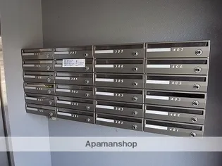 ウイングス6番館【2階】のその他画像