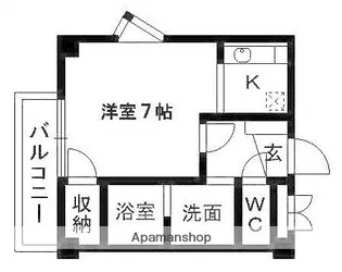 フォーエス保田窪【4階】の間取り