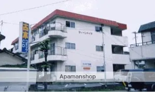 ウィーンハイツの画像