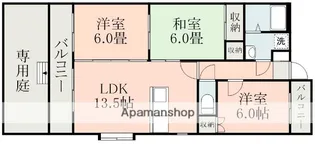 フィオーレ託麻【1階】の間取り